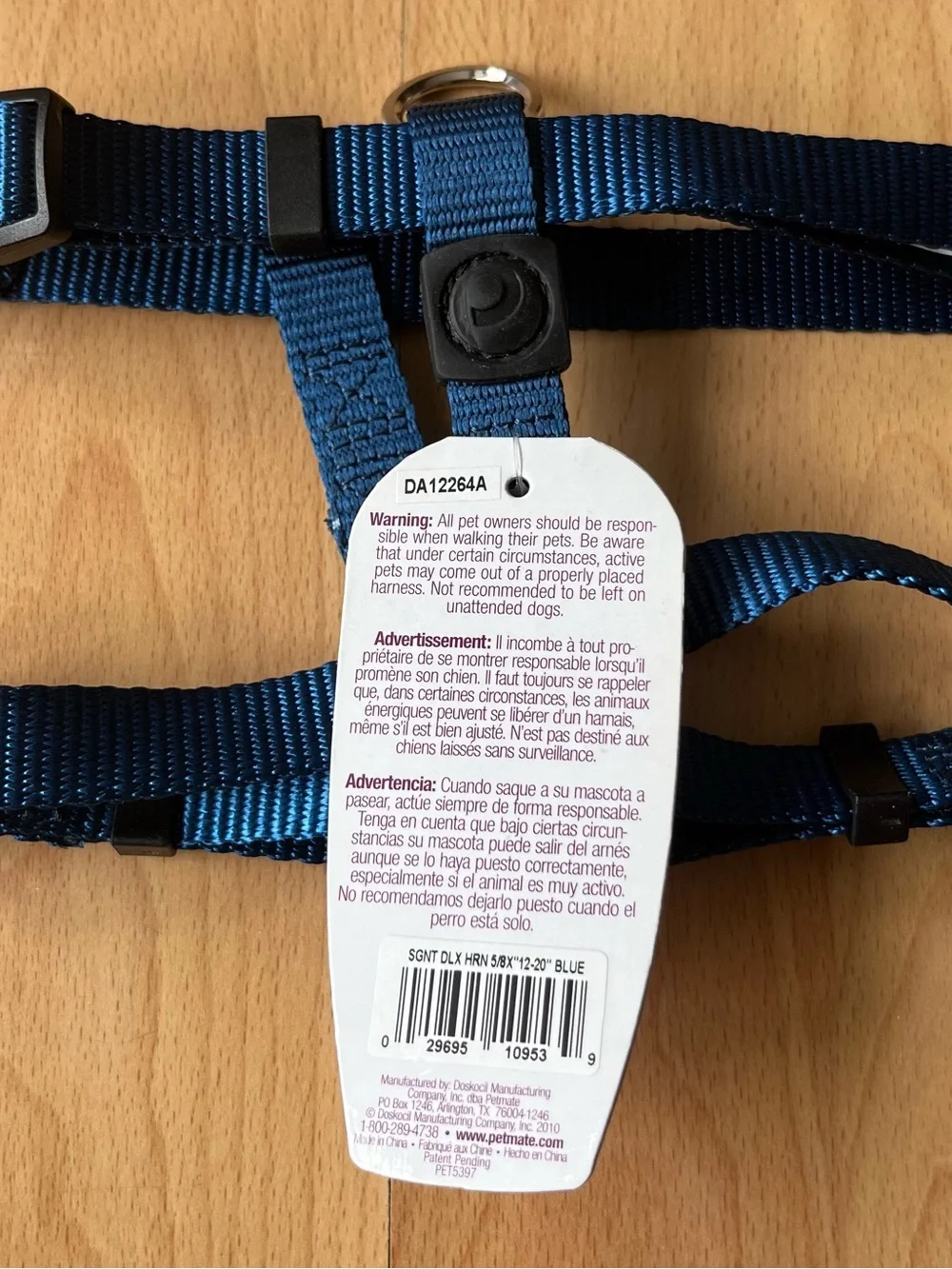 Petmate Deluxe Signature Nylon Harness - Deep Blue